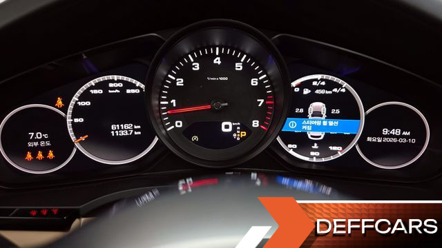 Porsche CAYENNE 3.0 купить на сайте DeffCars