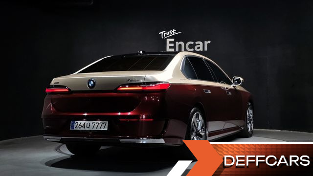 BMW 7-SERIES 750e xDrive M Sport купить на сайте DeffCars