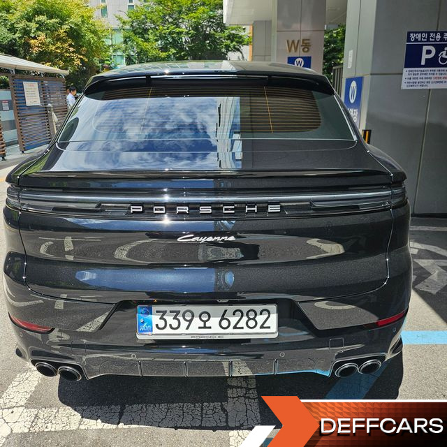 Porsche CAYENNE 3.0 Coupe купить на сайте DeffCars