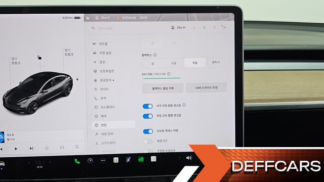 Tesla MODEL 3 Long Range AWD купить на сайте DeffCars