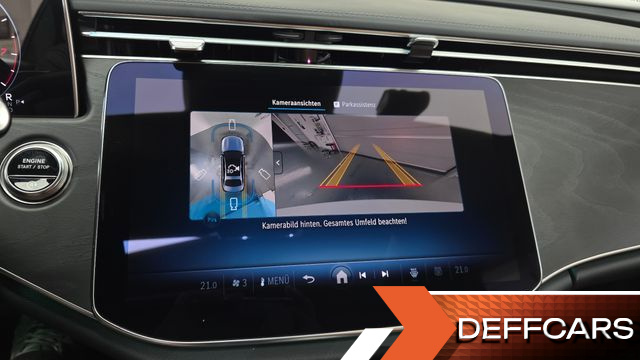 Mercedes E-CLASS E200 Avantgarde купить на сайте DeffCars