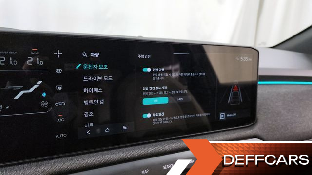 Kia EV3 Standard 2WD GT Line купить на сайте DeffCars