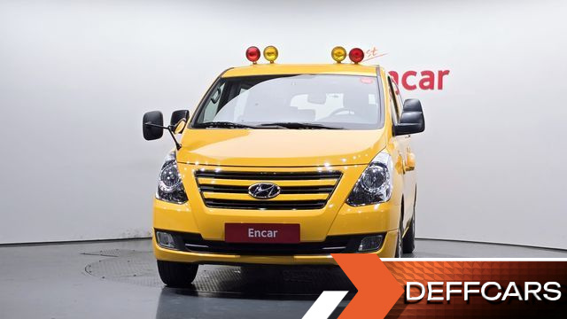 Hyundai STAREX School Bus LPi купить на сайте DeffCars
