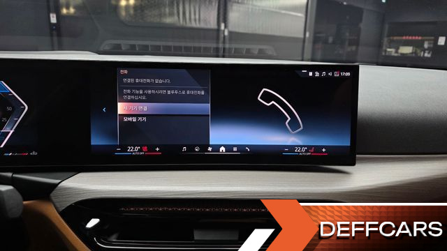 BMW 3-SERIES 320d купить на сайте DeffCars