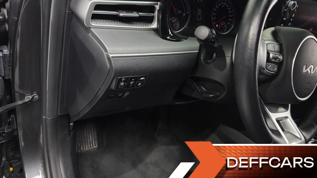 Kia K5 Trendy купить на сайте DeffCars