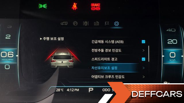 Ssangyong KORANDO Gasoline 1.5 2WD C5 Plus купить на сайте DeffCars