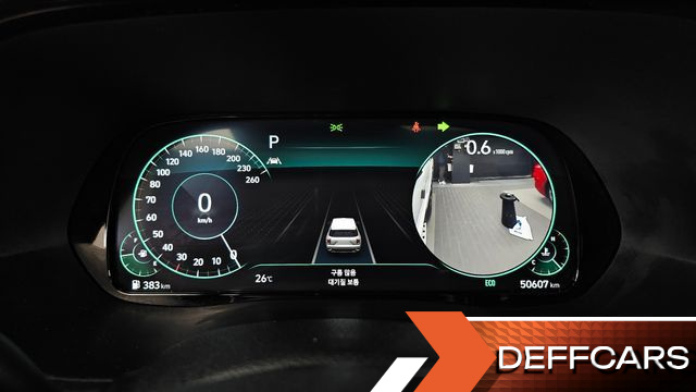 Hyundai PALISADE Gasoline 3.8 4WD Calligraphy купить на сайте DeffCars