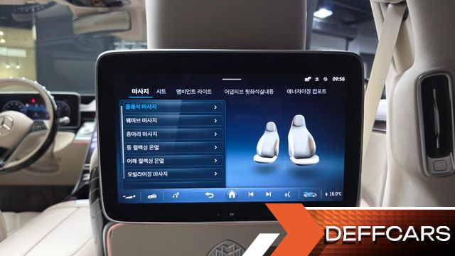 Mercedes S-CLASS Maybach S580 4MATIC купить на сайте DeffCars