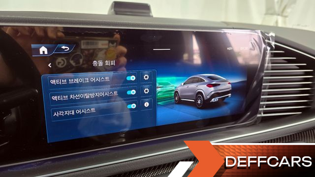 Mercedes GLE-CLASS AMG GLE53 4MATIC+ Coupe купить на сайте DeffCars