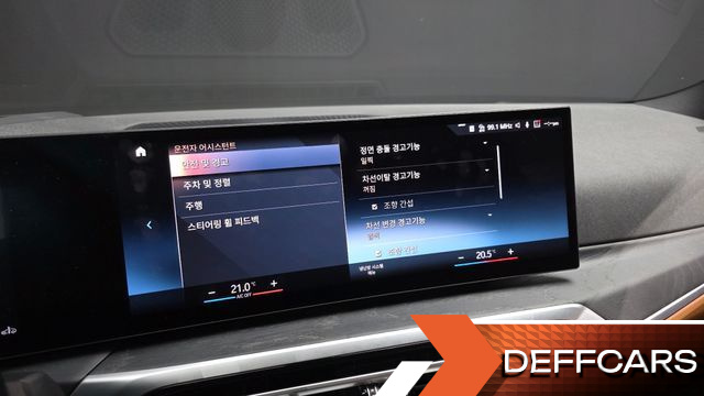 BMW 3-SERIES 320i купить на сайте DeffCars