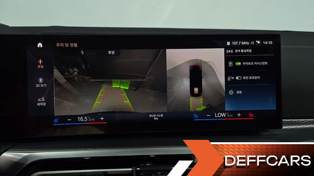BMW I4 eDrive40 M Sports Pro купить на сайте DeffCars