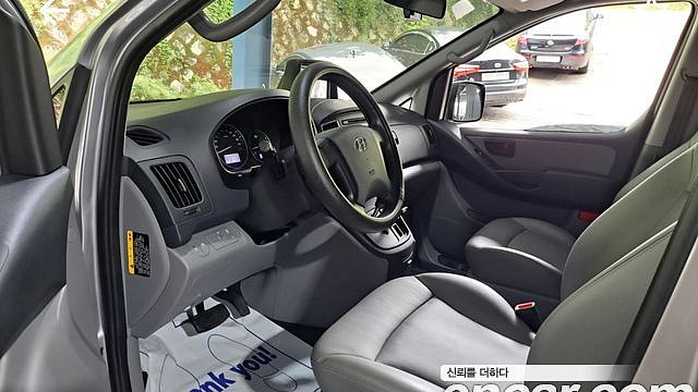 Hyundai STAREX Van 5-Seater Smart купить на сайте DeffCars