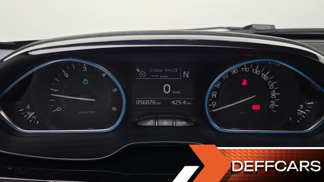 Peugeot 2008 1.6 BlueHDi Allure GC купить на сайте DeffCars