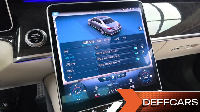 Mercedes S-CLASS S500L 4MATIC купить на сайте DeffCars