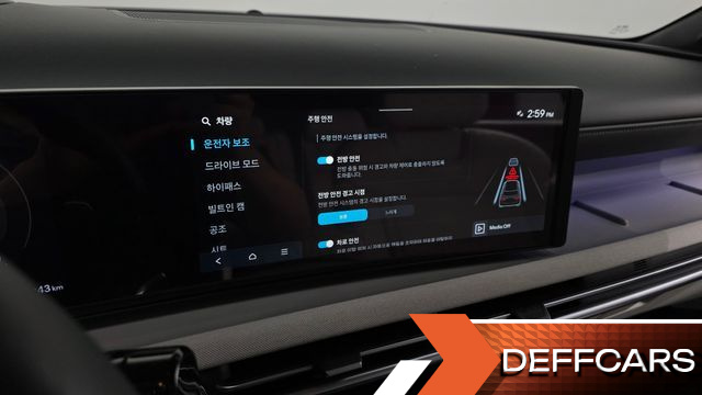 Hyundai TUCSON Gasoline 1.6 Turbo 2WD Inspiration купить на сайте DeffCars