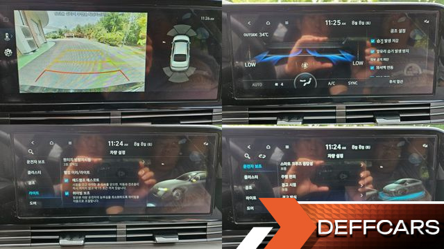 Hyundai GRANDEUR 2.5 Premium купить на сайте DeffCars