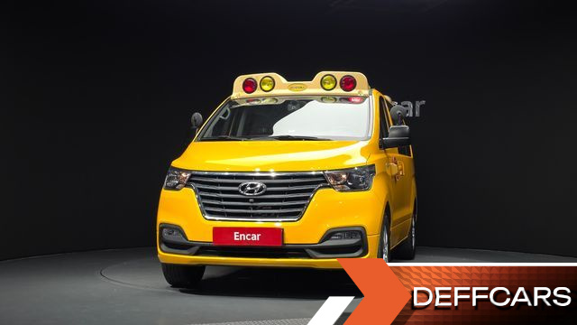 Hyundai STAREX School Bus LPi купить на сайте DeffCars