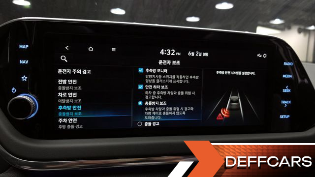 Hyundai SONATA Premium Plus купить на сайте DeffCars