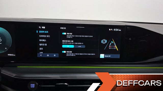 Hyundai GRANDEUR 3.5 LPG 2WD Premium купить на сайте DeffCars