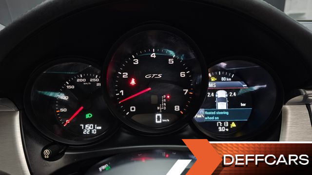 Porsche MACAN 3.0 GTS 95B купить на сайте DeffCars