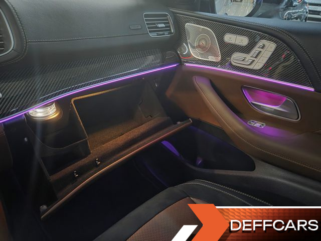 Mercedes GLE-CLASS AMG GLE53 4MATIC+ Coupe купить на сайте DeffCars
