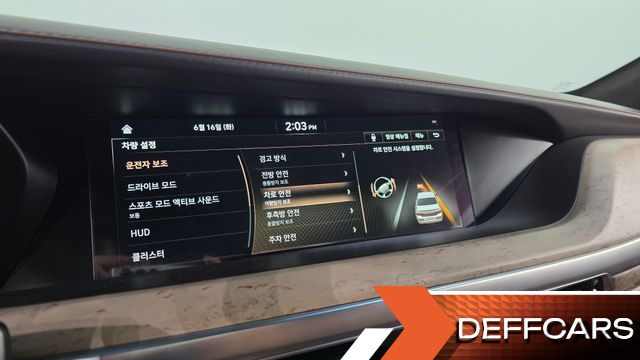 Genesis G90 3.3 T AWD Premium купить на сайте DeffCars