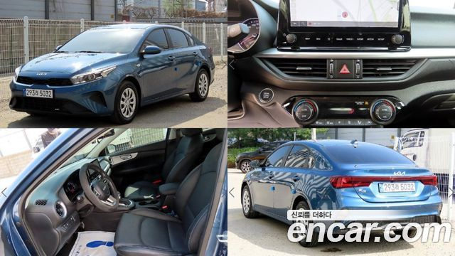 Kia K3 1.6 Trendy купить на сайте DeffCars