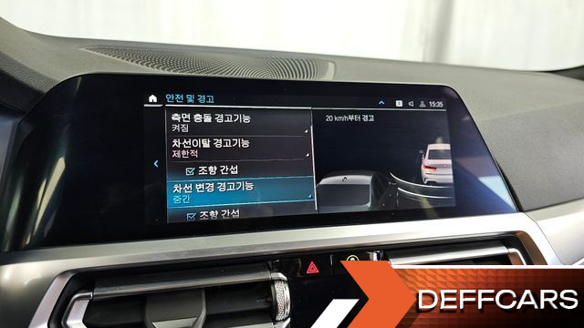 BMW 3-SERIES 320e M Sports купить на сайте DeffCars