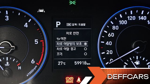 Hyundai PALISADE Diesel 2.2 2WD Exclusive купить на сайте DeffCars
