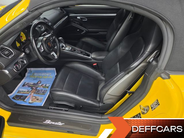 Porsche 718 2.0 купить на сайте DeffCars