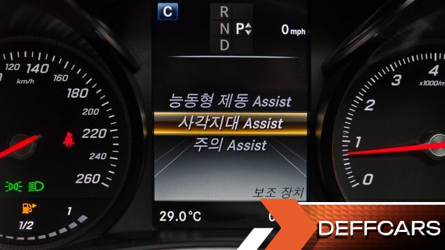 Mercedes GLC-CLASS GLC300 4MATIC AMG Line купить на сайте DeffCars