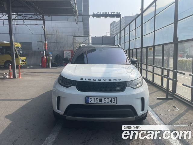 Land Rover DISCOVERY 3.0 TD6 HSE Luxury купить на сайте DeffCars