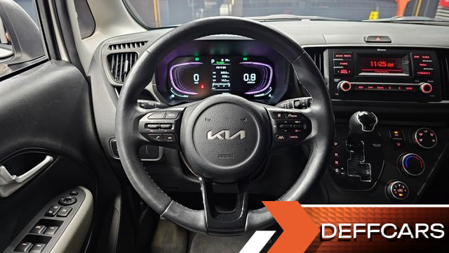 Kia RAY Signature купить на сайте DeffCars