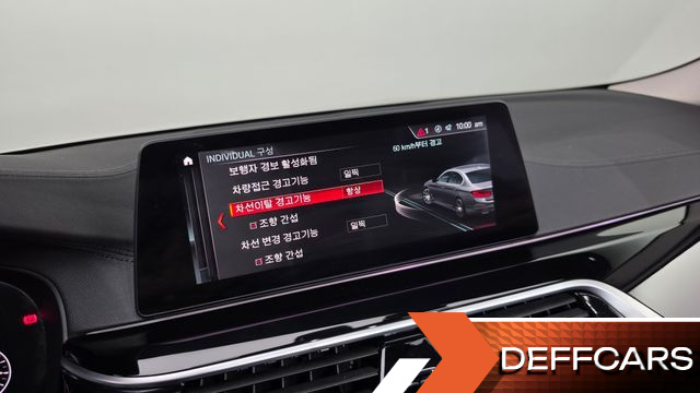 BMW 5-SERIES 520i Luxury купить на сайте DeffCars