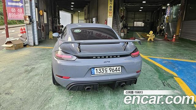 Porsche 718 4.0 GT4 купить на сайте DeffCars