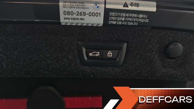 BMW 5-SERIES 530e M Sport купить на сайте DeffCars
