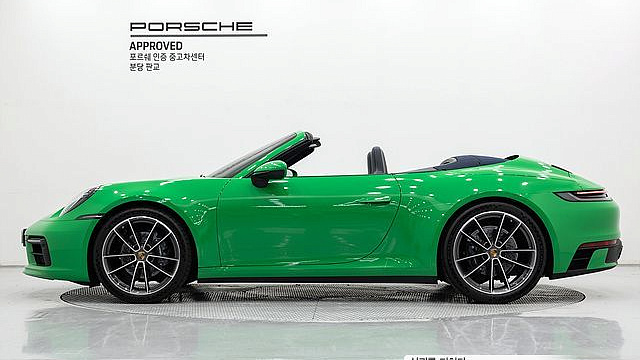 Porsche 911 Carrera Cabriolet купить на сайте DeffCars