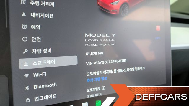 Tesla MODEL Y Long Range купить на сайте DeffCars