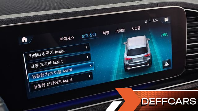 Mercedes GLE-CLASS GLE450 4MATIC купить на сайте DeffCars