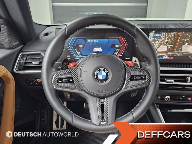 BMW M2 M2 Coupe купить на сайте DeffCars