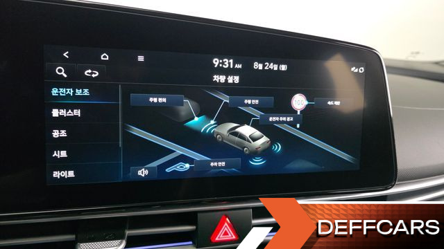 Hyundai AVANTE 1.6 Inspiration купить на сайте DeffCars
