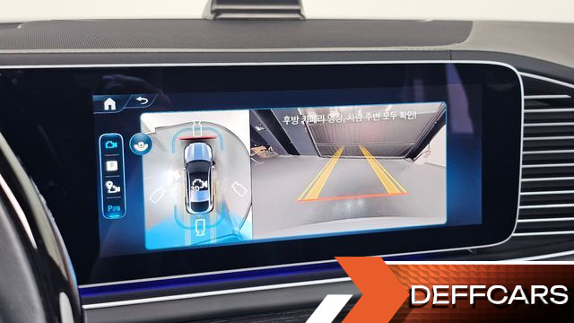 Mercedes GLE-CLASS GLE450 4MATIC Coupe купить на сайте DeffCars