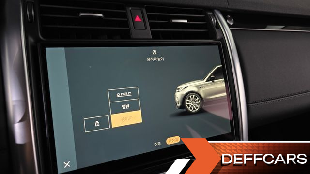 Land Rover DISCOVERY D250 SE купить на сайте DeffCars