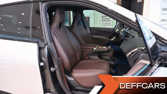 BMW IX xDrive50 Sport Special Edition купить на сайте DeffCars