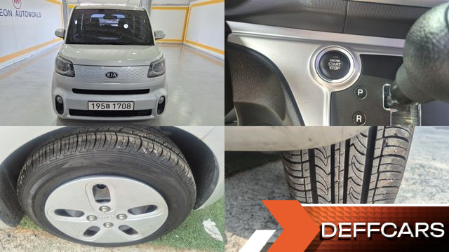 Kia RAY Van DLX купить на сайте DeffCars