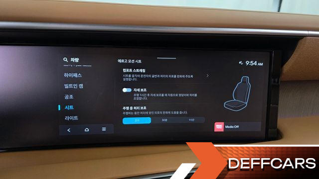 Hyundai PALISADE Gasoline 2.5T 4WD 7-Seater Calligraphy купить на сайте DeffCars