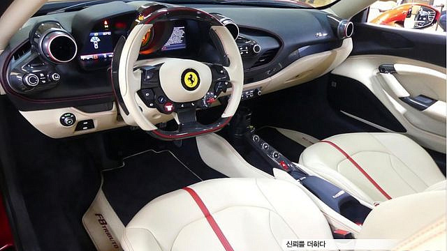 Ferrari F8 3.9 V8 купить на сайте DeffCars
