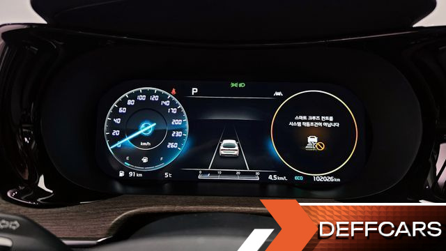 Kia K5 2.0 Noblesse купить на сайте DeffCars