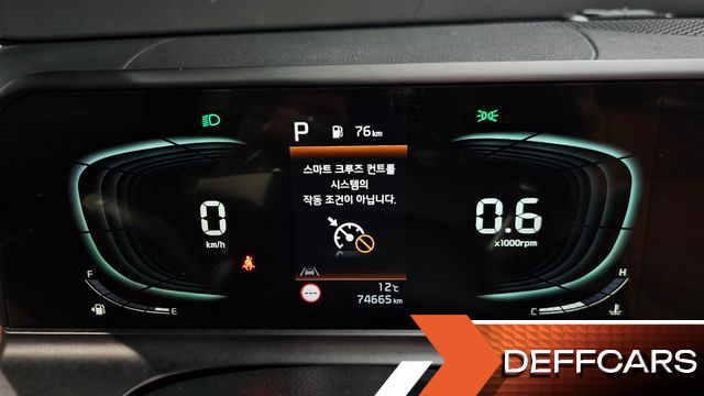 Kia SELTOS Gasoline 1.6 Turbo 2WD Gravity купить на сайте DeffCars
