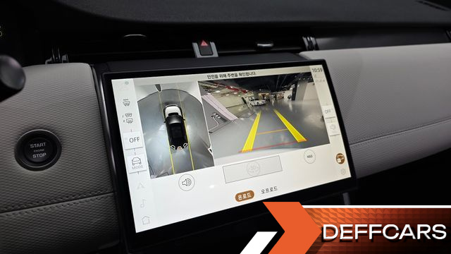 Land Rover DISCOVERY SPORT P250 Dynamic SE купить на сайте DeffCars